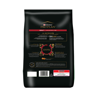 Concentrado Para Gato Pro Plan Adulto Optiprebio Pollo y Arroz