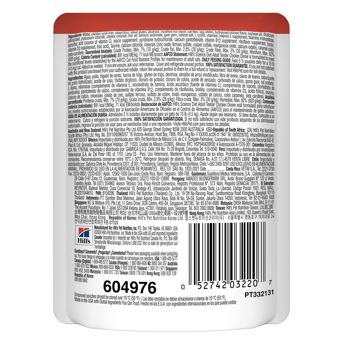Alimento para Gato Adulto Science Diet Tender Chicken Pouch