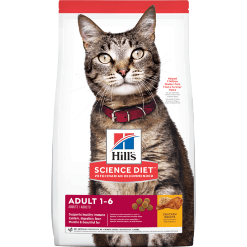 Concentrado para Gatos Science Diet Felino Maintenece