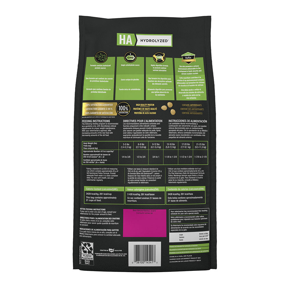 Concentrado para Gato Pro Plan VD Hipoalergénico
