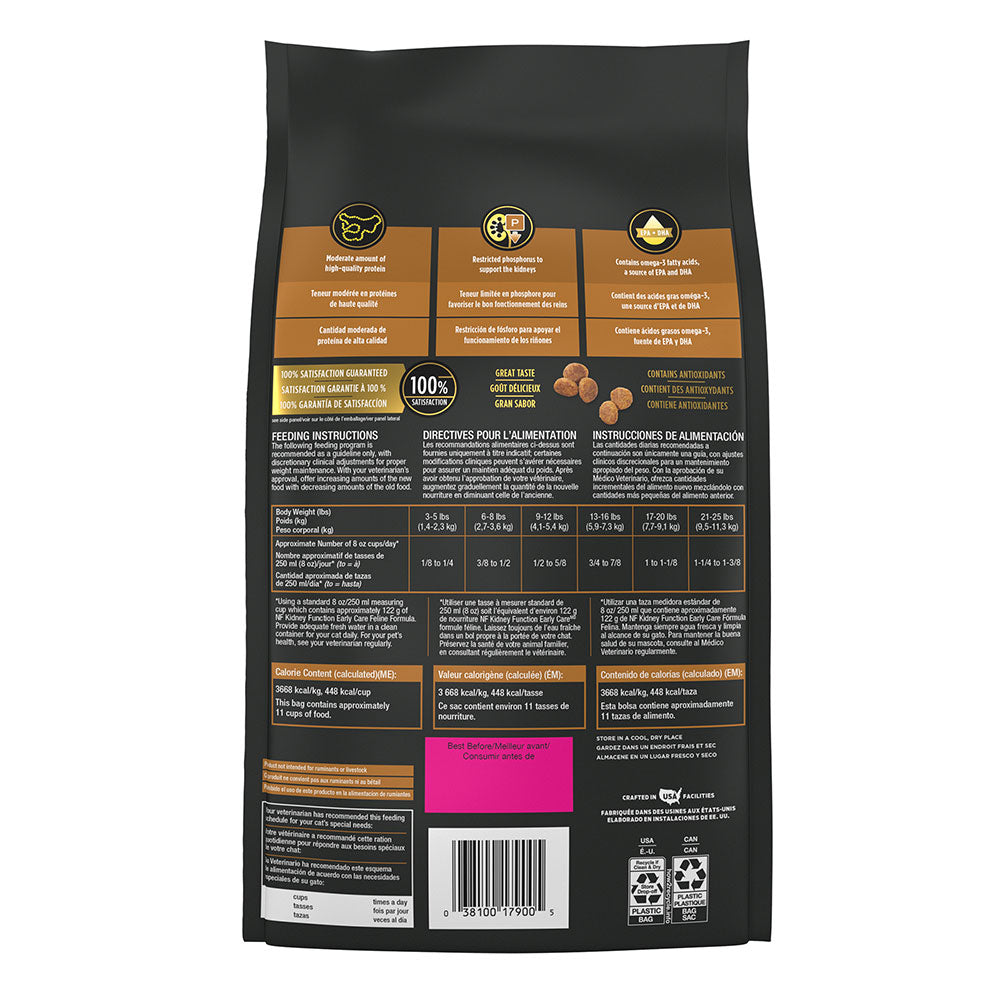 Concentrado para Gato Pro Plan VD Renal Early Care