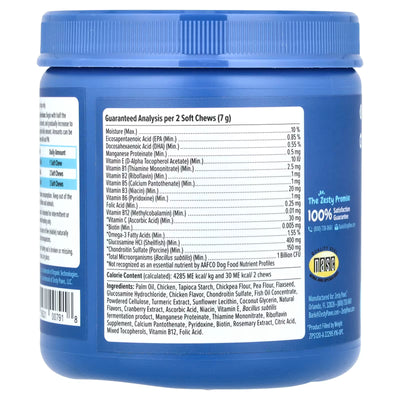 Suplemento para Perro Zesty Paws Senior Advance  Multivitamin Bites Chicken