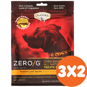 Premio Darford Treats Zero/G Roasted Lamb