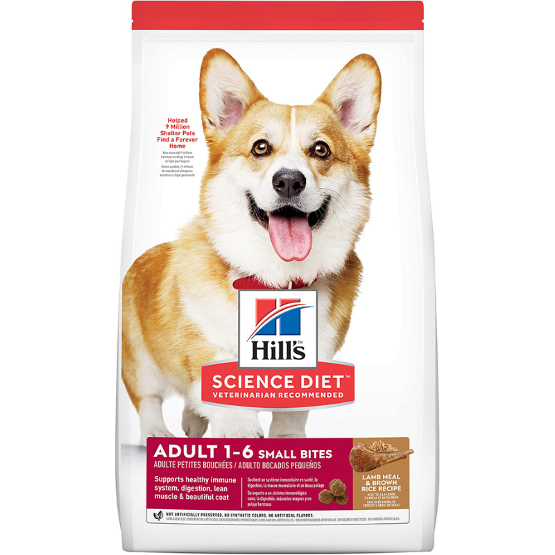Concentrado para Perro Adulto Science Diet Small Bite Maintence Lamb-Rice